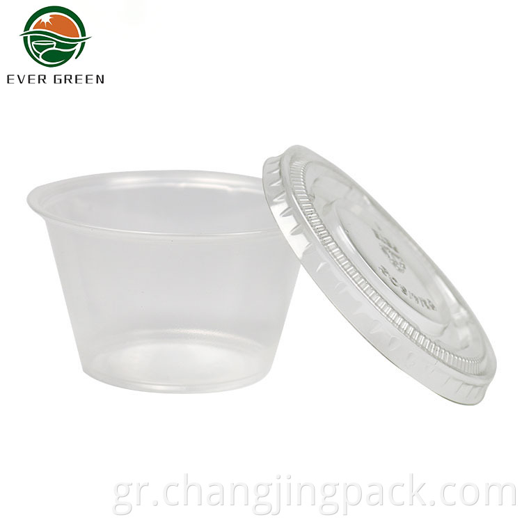 this Choice 1/1.5/2/3.25/4 oz. clear plastic souffle cup / portion cup
